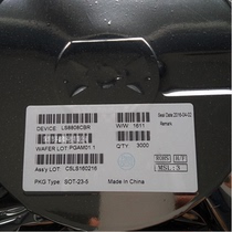 LS8808 40V 800mA High light ratio LED constant current driver IC LED power chip