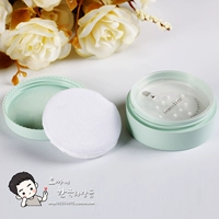 Hàn Quốc innisfree Yue Shi style mint lỏng phấn kiểm soát dầu hấp thụ làm mới phấn trang điểm 5g phấn phủ không màu