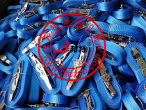 Cargo tensioner Truck binding belt tensioner Rope tensioner Tensioner Ratchet tensioner Pull car belt Canvas