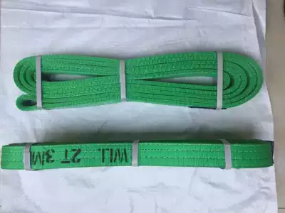 Polyester fiber flat lifting belt 2T 3M 5T6m Two-end buckle ring-shaped driving hook Lifting sling sling sling sling sling sling sling sling sling sling sling sling sling sling sling sling sling