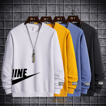 Long sleeve T-shirt mens 2021 new spring and autumn base shirt trend loose round neck sweater mens autumn clothes