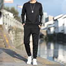 Mens sports leisure suit mens winter clothes 2021 New Korean trend handsome fashion autumn mens clothing