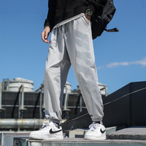 Mens casual trousers autumn Korean version of the trend thin loose Joker ice nine points lantern sports pants autumn