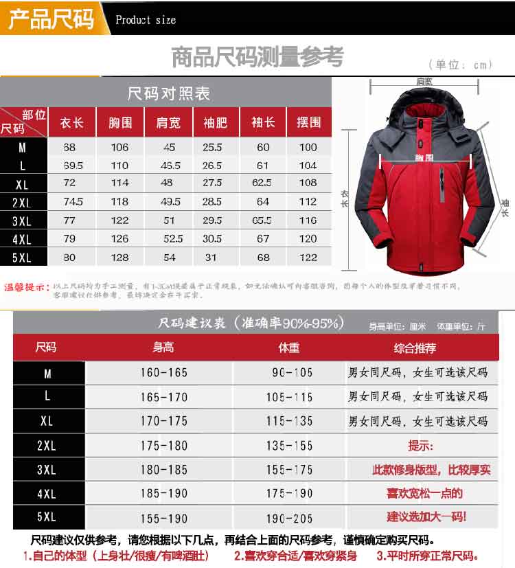 Blouson hiver pour homme - Ref 3114540 Image 18