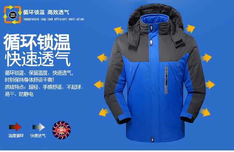 Blouson hiver pour homme - Ref 3114540 Image 12