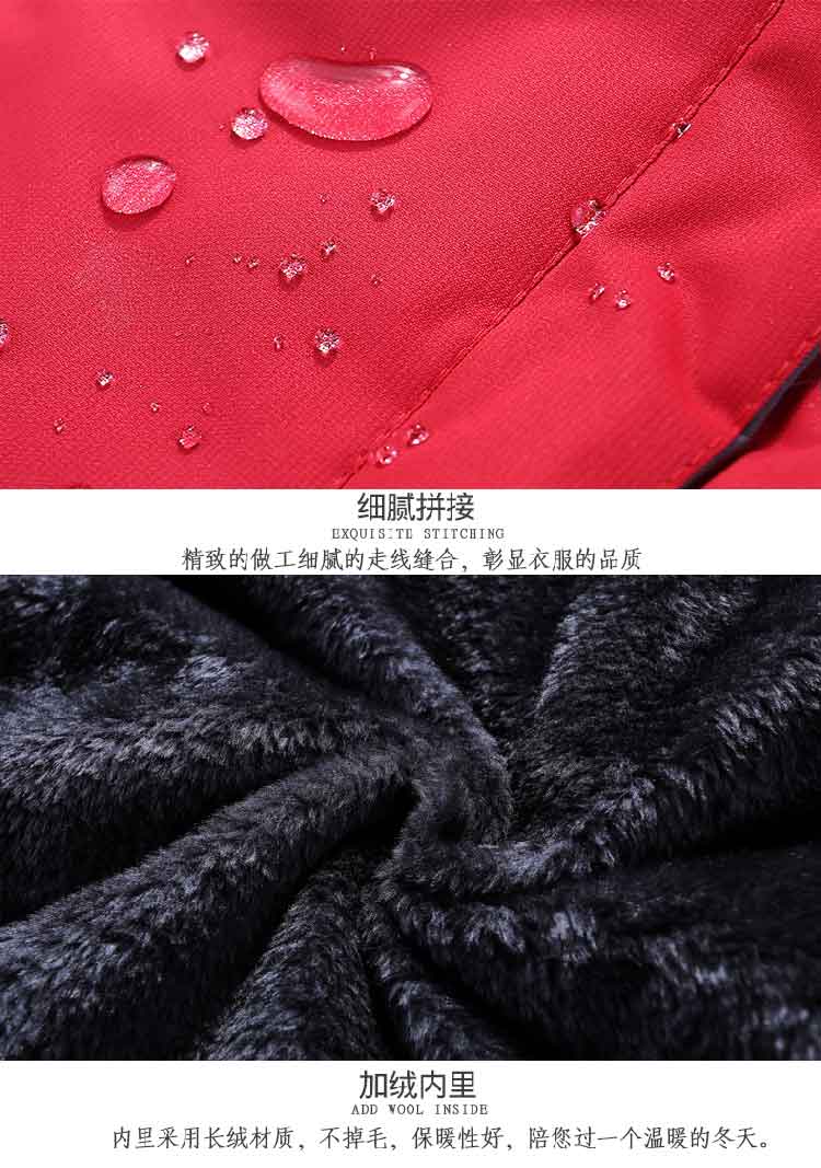 Blouson hiver pour homme - Ref 3114540 Image 29