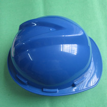 Construction Site Safety Helmet Electric Motorcycle Worker Protective Cap Helmet Summer Sun Sun Sunscreen Cap CF Type Blue