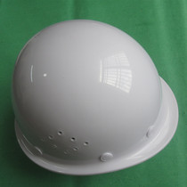 Construction Site Safety Helmet Electric Motorcycle Safety Protective Cap Helmet Summer Sun Sun Sunscreen Hat G Type White