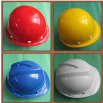 Road Bridge Construction Site Safety Helmet Electric Motorcycle Protective Cap Integrated Helmet Summer Safety Shading Sunscreen Cap