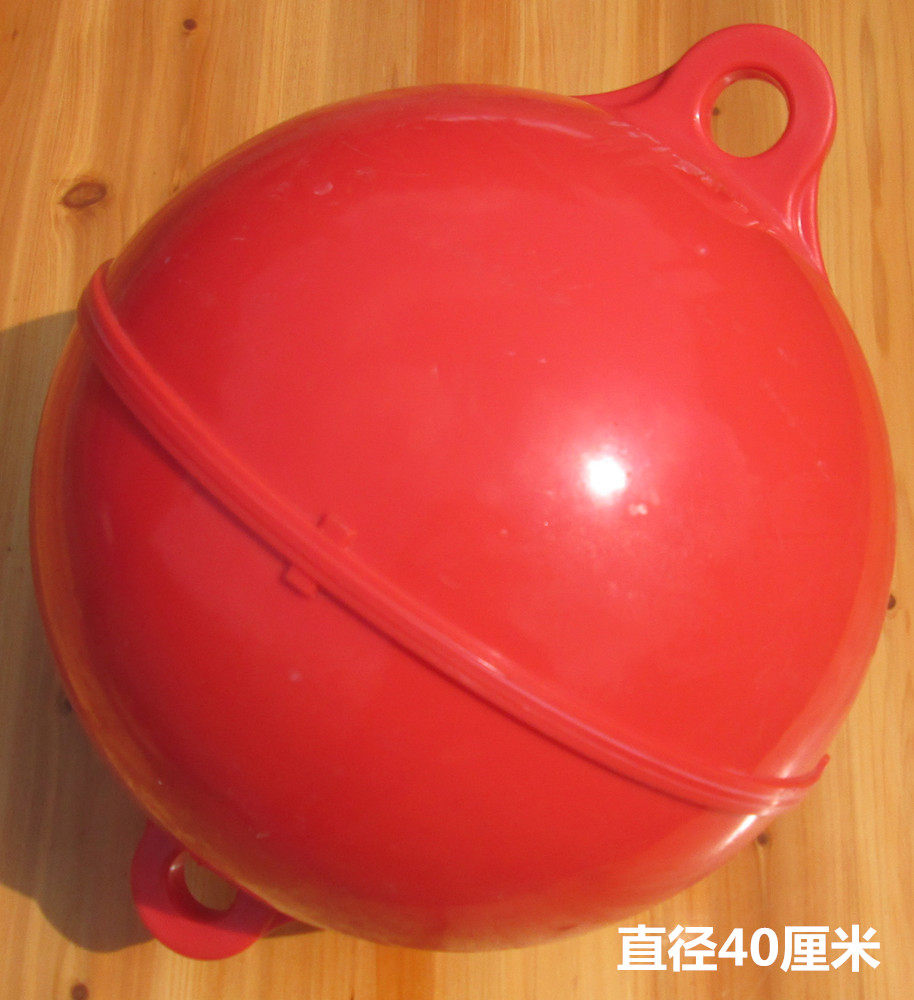 ABS floating ball buoy floating float PVC material gymnasium swimming pool nautical river level lift fishing net floating ball