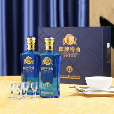 郎酒50度郎牌特曲窖藏7号(礼盒装)500ml*2瓶浓香型白酒粮食酒