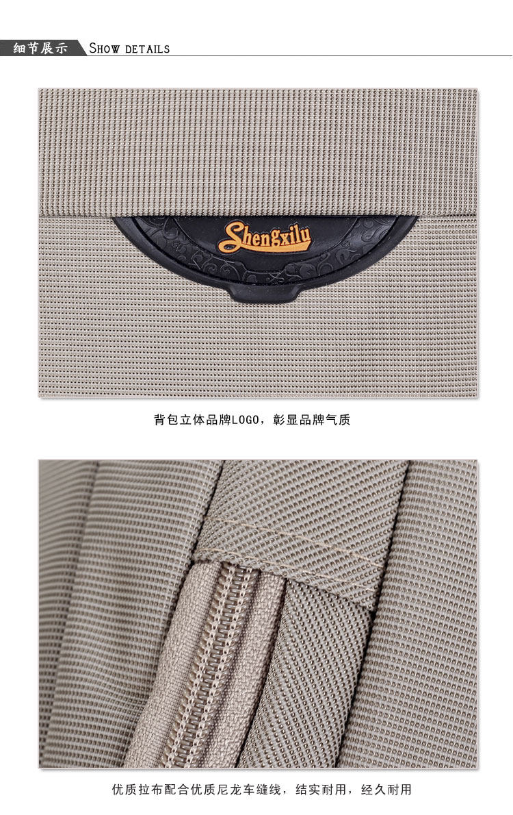 Sac pour homme - Ref 51882 Image 46