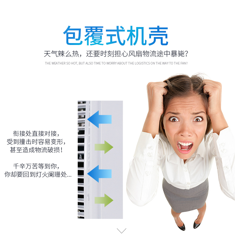 Quạt thương hiệu kim cương để bàn 12 inch hộ gia đình đầu giường im lặng thời gian trang fan hâm mộ 10 inch ký túc xá sinh viên Fortune fan - Quạt điện quạt mini cầm tay loại nào tốt