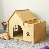 Tiantai wooden kennel dog house small and medium-sized kennel factory wooden kennel Teddy English short cat and dog universal kennel