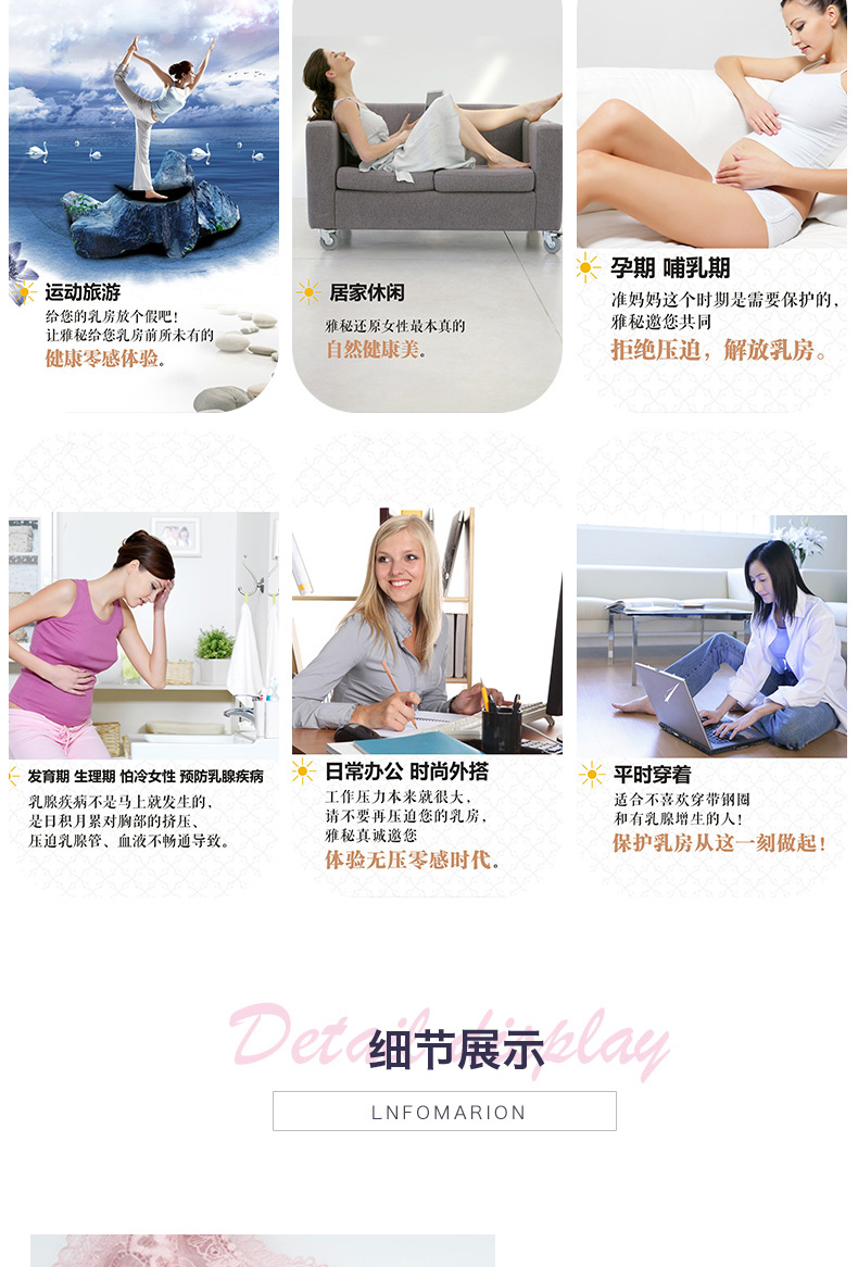Cơ thể đẹp mà không cần vòng thép hội tụ bộ ngực trên chiếc quần lót lửng gợi cảm ren mỏng 810a2 khuôn áo ngực bra - Áo ngực không dây áo lót 3 dây