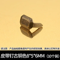 Бронзовый ремень