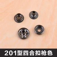 Цвет оружия 201 Four Buckle 4 комплекта из 16 комплектов