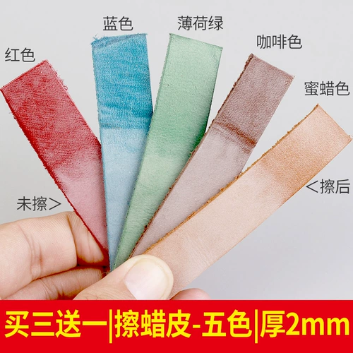 Мастерство сумасшедшая кожа лошади -поставленная кожа кожа DIY Ручная терминальная терминальная терминал слой паспорт размер купить три получите один