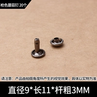 9 -миллиметровый цвет пистолета гриб гвоздь 20