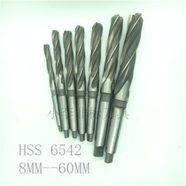 High speed steel HSS6542 three-edge underhole drilling taper shank Boring Drill 10MM-30MM three-edge undercutting drill