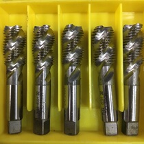 Imported Second-hand Silk Attack M14 Spiral Wire Cone Japan Korea German Straight Groove Spires M10 Plated Cobalt Wire Attack