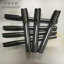 Alloy Wire Tapping Tungsten Wire Tapping Non-Peuding to Do M12 * 1