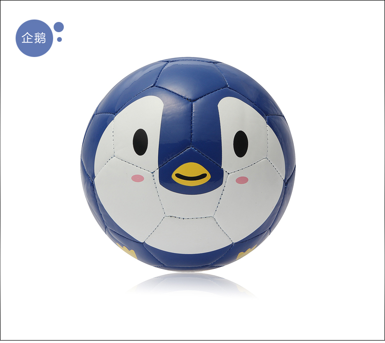 Ballon de football - Ref 7010 Image 15