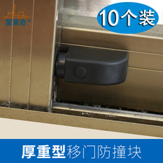 Смягчающая удары подкладка для мебели 10