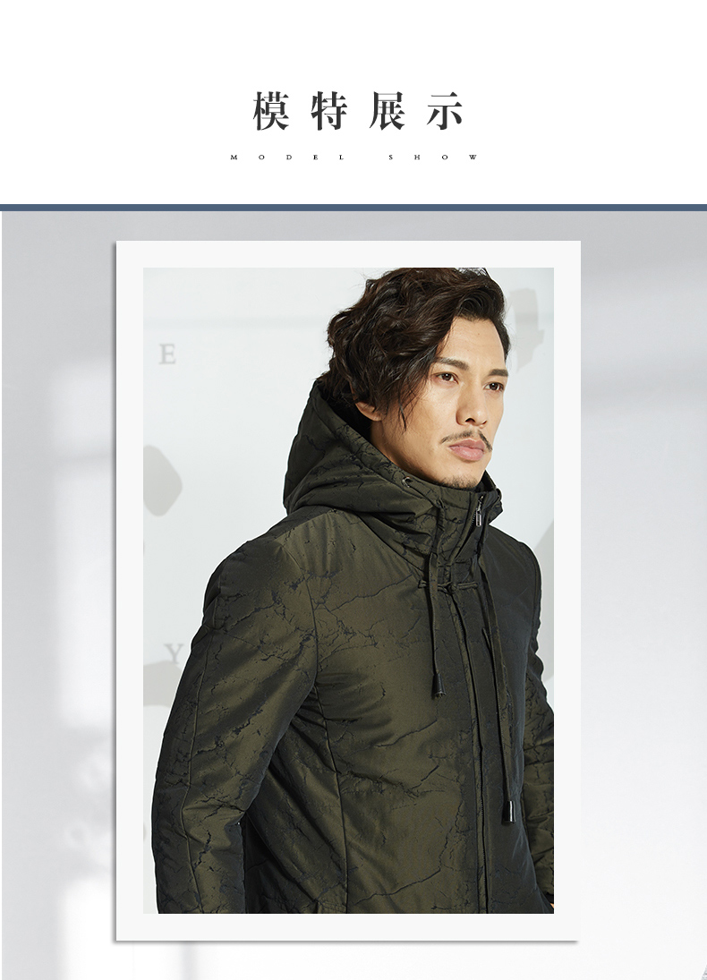 Blouson hiver pour homme EYENSREE   - Ref 3112924 Image 14