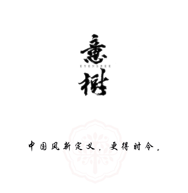 Blouson hiver pour homme EYENSREE   - Ref 3112924 Image 7