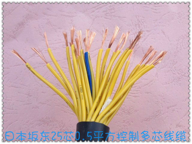 Imported wire and cable Japan Bando original 25 core 0 5 square digital coding control line soft type