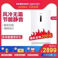 Biến tần làm mát không khí ba cửa Samsung / Samsung RB27KCFJ0WW ba cửa làm mát bằng không khí nhỏ - Tủ lạnh smeg tủ lạnh