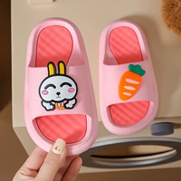 Radish Rabbit Pink