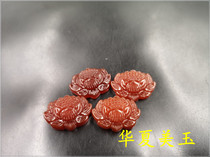 Chinese Jade Natural Red Agate Snow Lotus Pendant Red Jade Lotus Pendant Special Price