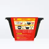 Haidilao Self -Coled Hot Pot Lazy Food Bufcy Picy и горячий горячий горячий горшок удобен для употребления в фаст -фуд ужина
