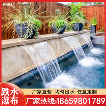 Stainless steel water outlet Courtyard Waterfall WATERFISH POOL OXYGENATION GARDEN WATER VIEW WATER CURTAIN FLOWING WATER WALL LAMINATED WATER