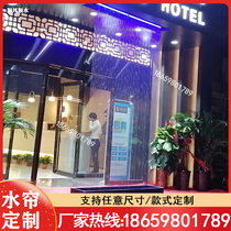 Outdoor large water curtain pull wire water curtain flowing water Scenery Modern Waterscape Property Outdoor Decoration Net Red Fountain Landscape