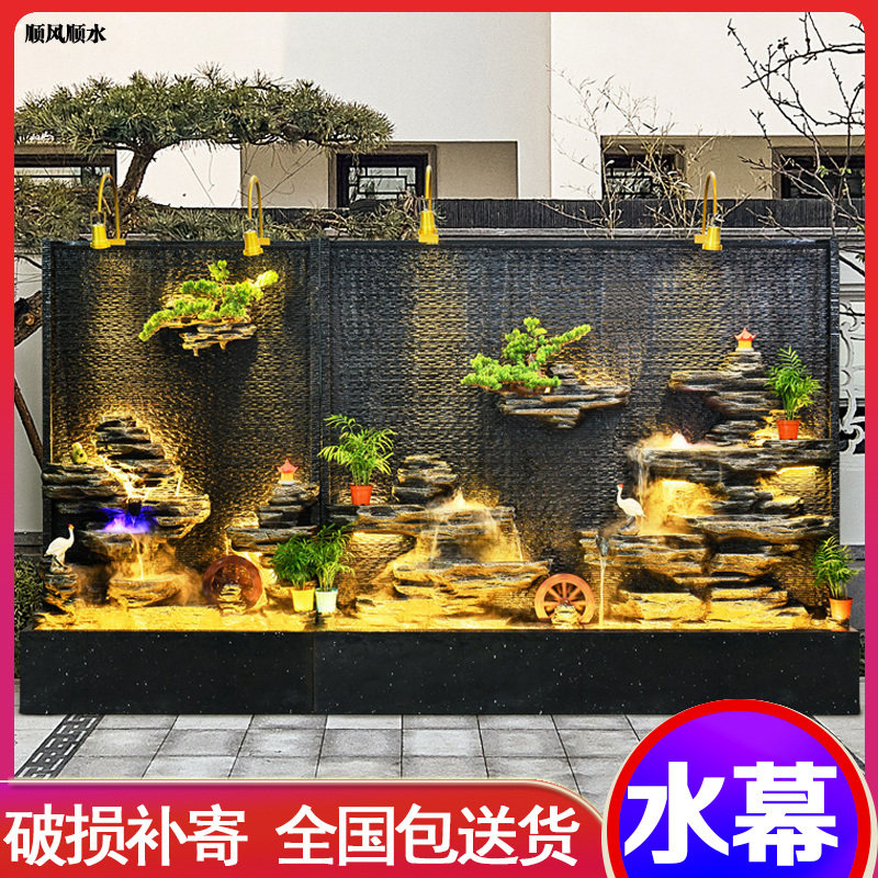 Water curtain wall Running water Living room Rockery landscape Courtyard Curtain wall screen Garden Water terrace Fountain Outdoor water feature wall