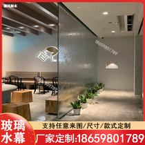 Water Curtain Wall Water Screen Partition Wall Fountain Glass Modern Minimalist Office Water Landscape Shop Fung Feng Shui
