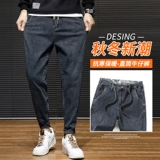 Демисезонные джинсы с начесом, зимние штаны, свободный прямой крой, коллекция 2023