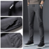 Quần âu nam mùa đông cộng với nhung dày mặc thun thun 2018 phiên bản Hàn Quốc mới của xu hướng quần nam mùa thu đông quần jean nam Quần tây thường