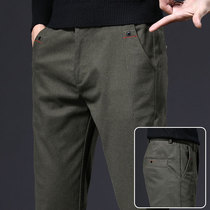Autumn business casual pants mens loose straight tube Green Spring and Autumn wear wear-resistant belt pants mens trousers
