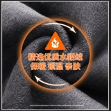 Джинсы для отдыха, осенние утепленные демисезонные штаны, 2025 года, большой размер