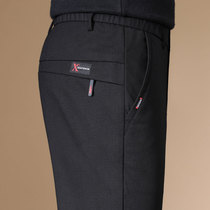 Casual trousers mens autumn style Korean version of the trend Joker business loose straight mens pants early autumn middle-aged pants men