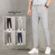 Autumn stretch ankle-length pants mens small feet suit pants Spring and Autumn style Korean version of the trend of youth hanging small West pants men