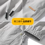 Летние тонкие хлопковые шелковые штаны, свободный крой, подходит для подростков