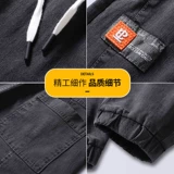 Летние штаны, весенние джинсы для отдыха, оверсайз