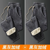 859 черный серый плюс бархат+859 черный серый плюс бархат