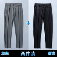 Серый+черный (два наряда)