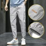 Летние тонкие хлопковые шелковые штаны, свободный крой, подходит для подростков